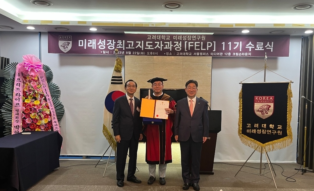 KakaoTalk_20231011_132848231.jpg